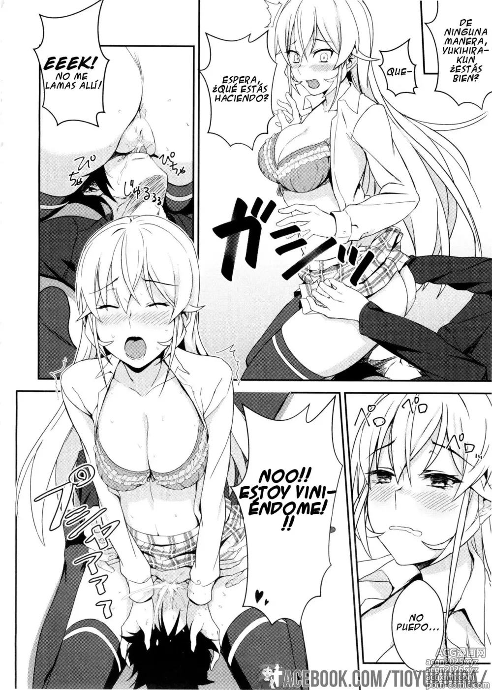 Page 14 of doujinshi Secret Recipe, (Erina Nakiri, Alice Nakiri, Hisako Arato) colección en español.