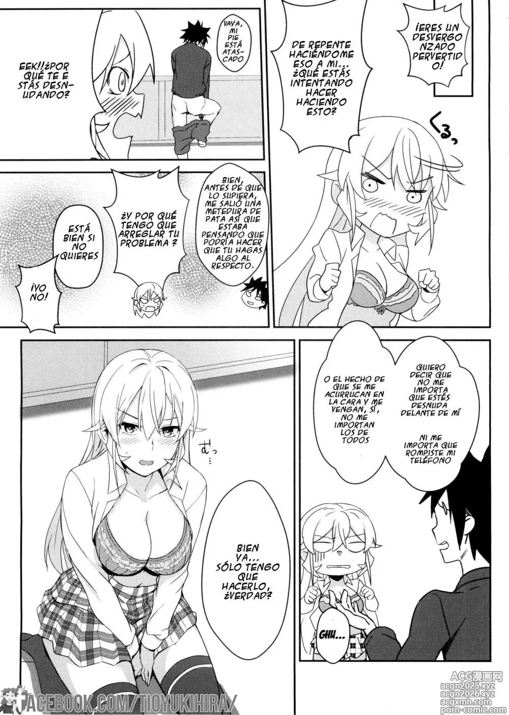 Page 15 of doujinshi Secret Recipe, (Erina Nakiri, Alice Nakiri, Hisako Arato) colección en español.