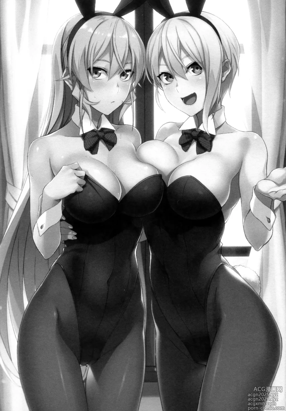 Page 28 of doujinshi Secret Recipe, (Erina Nakiri, Alice Nakiri, Hisako Arato) colección en español.