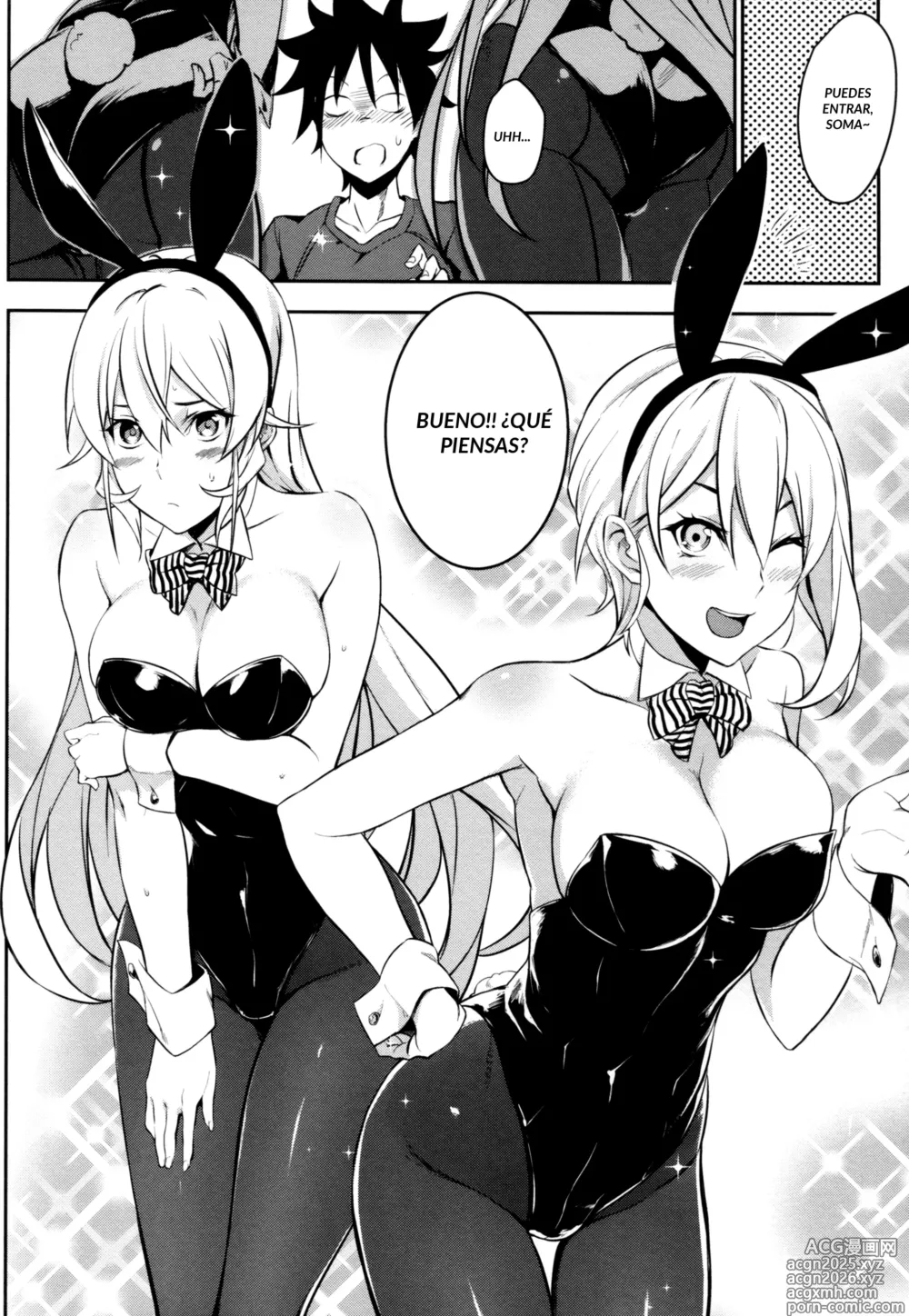 Page 32 of doujinshi Secret Recipe, (Erina Nakiri, Alice Nakiri, Hisako Arato) colección en español.