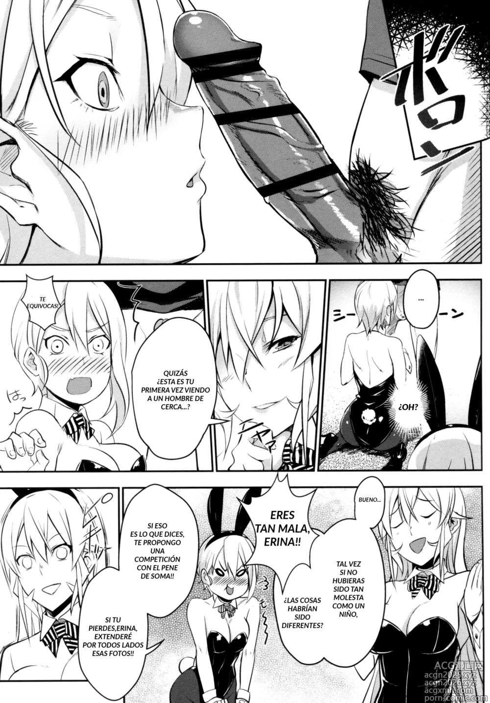 Page 35 of doujinshi Secret Recipe, (Erina Nakiri, Alice Nakiri, Hisako Arato) colección en español.