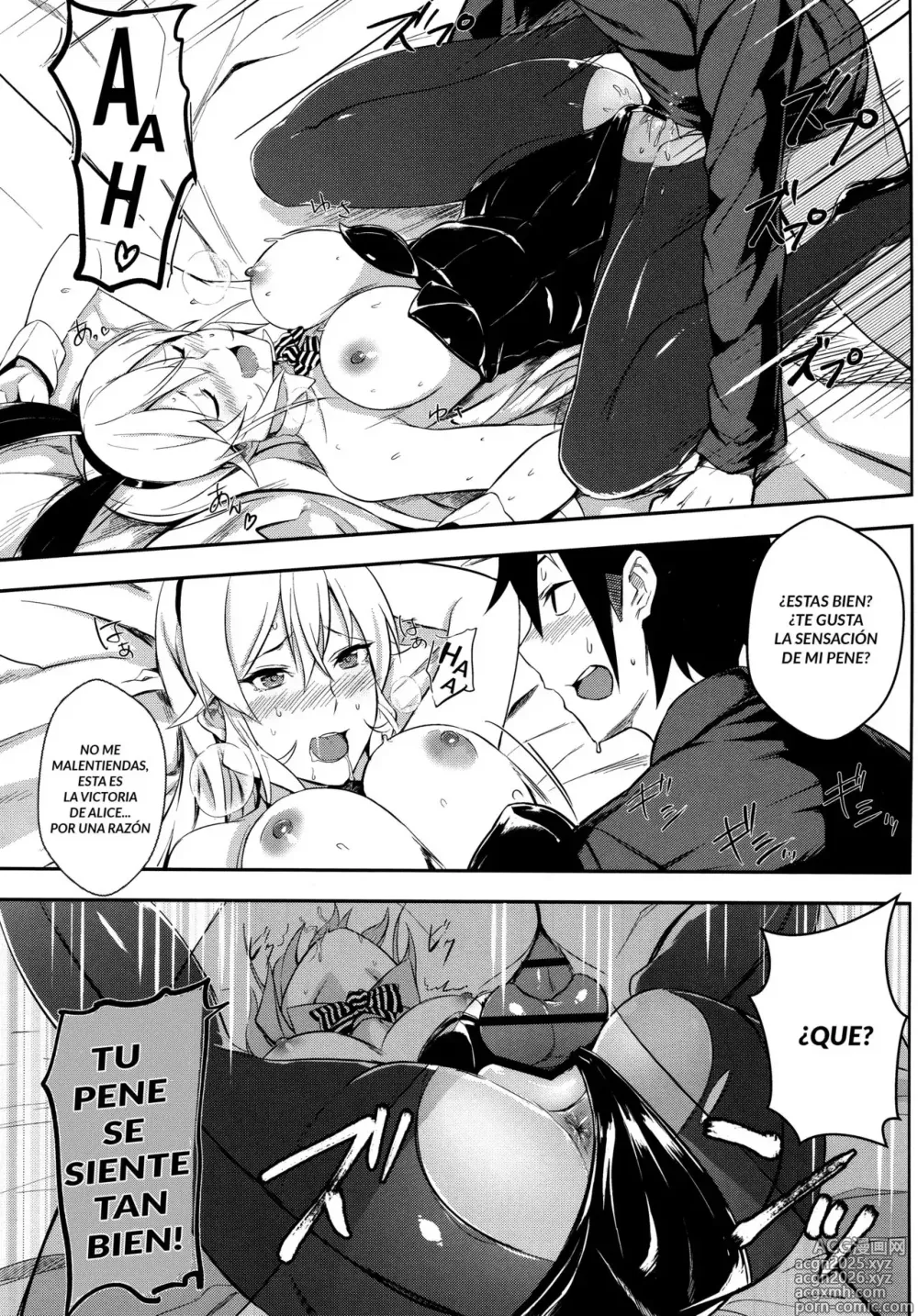 Page 45 of doujinshi Secret Recipe, (Erina Nakiri, Alice Nakiri, Hisako Arato) colección en español.