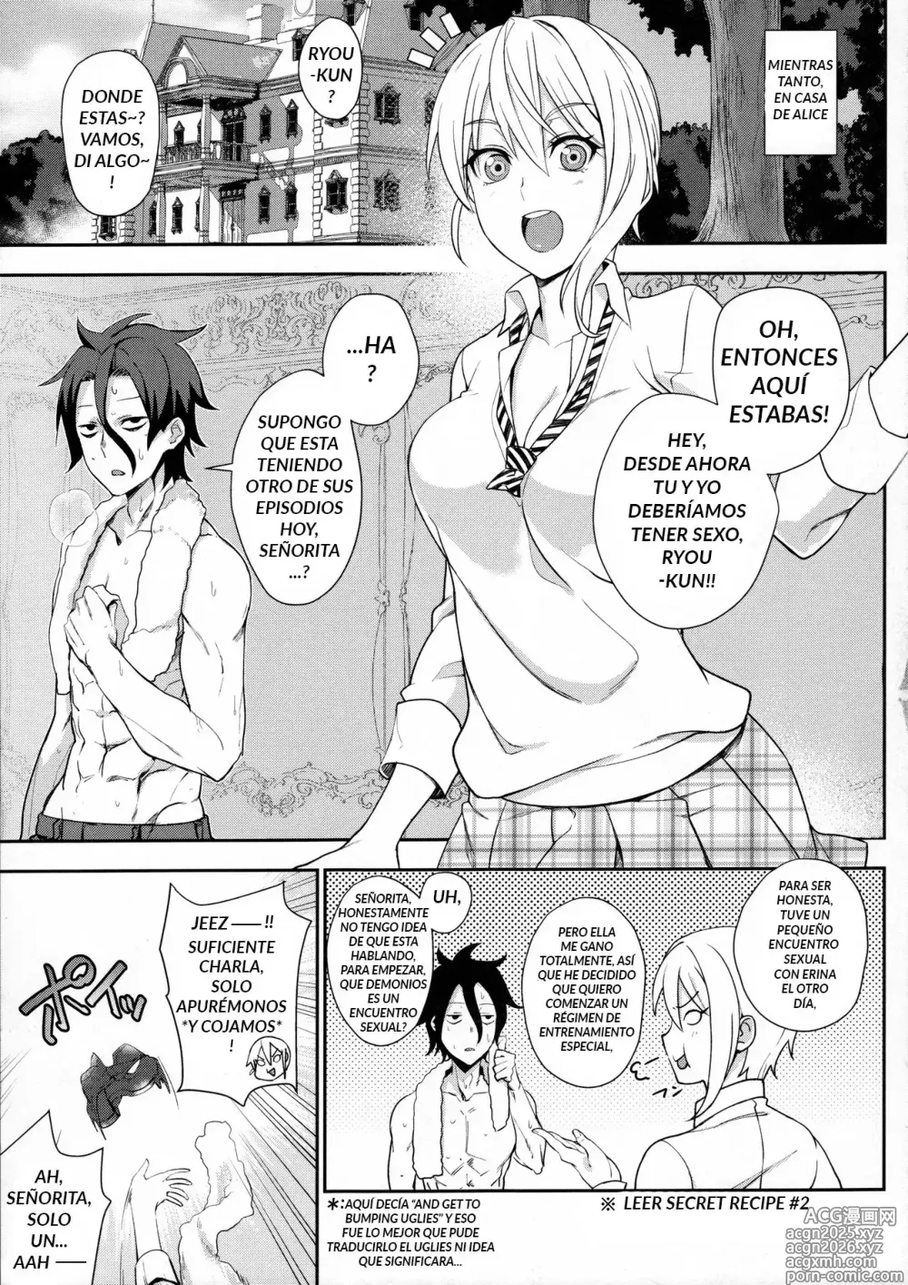 Page 62 of doujinshi Secret Recipe, (Erina Nakiri, Alice Nakiri, Hisako Arato) colección en español.