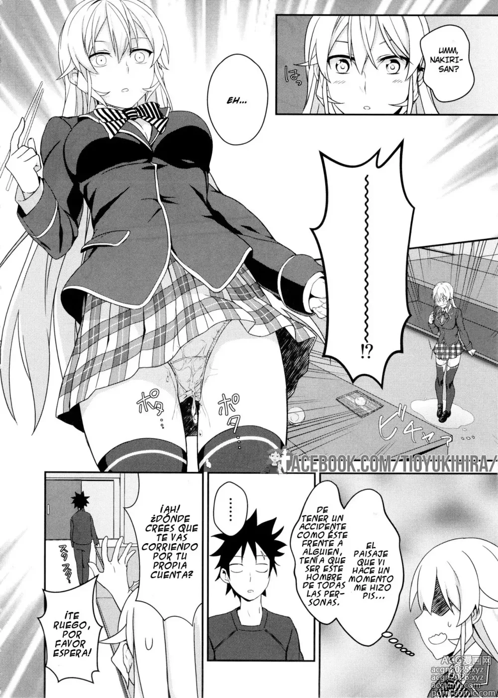 Page 10 of doujinshi Secret Recipe, (Erina Nakiri, Alice Nakiri, Hisako Arato) colección en español.