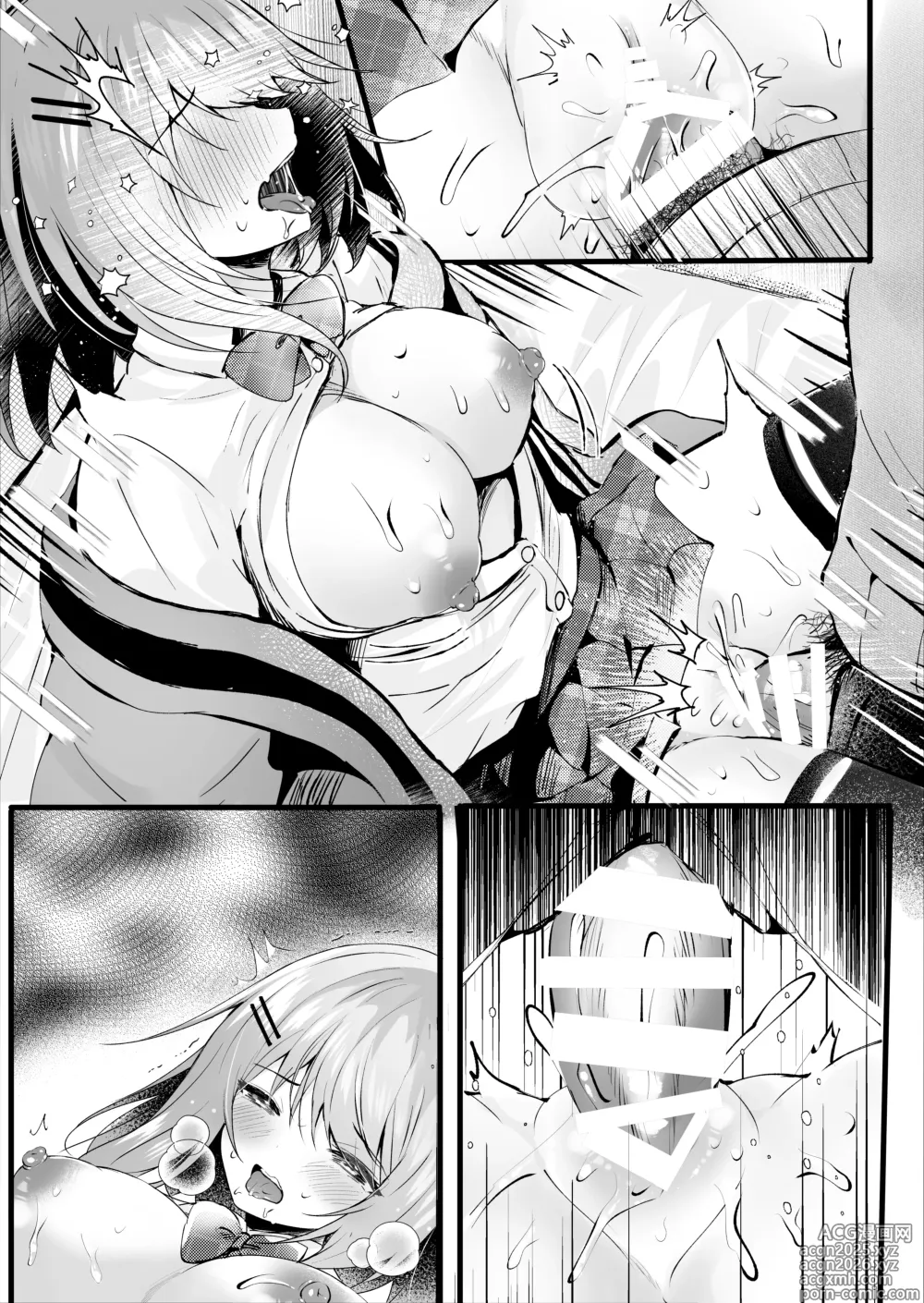 Page 42 of doujinshi Darashinai Imouto ni Kareshi ga Dekitara