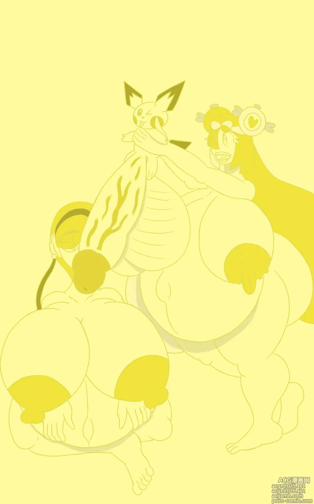 Page 5 of imageset guavagrunt