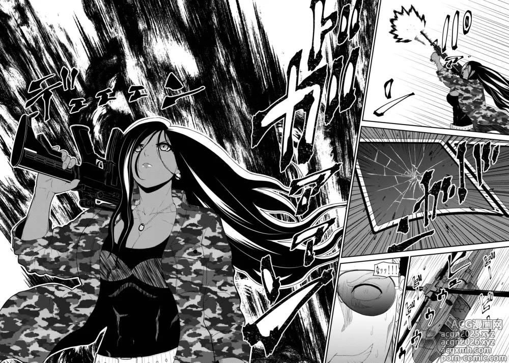 Page 6 of doujinshi Kukkoro Army