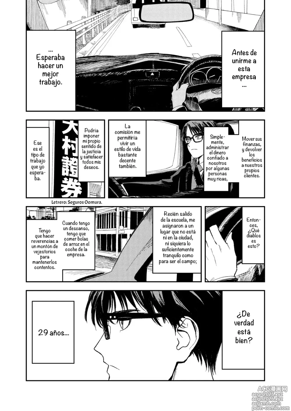 Page 9 of doujinshi Si no puedo casarme, al menos déjame dejar de ser virgen