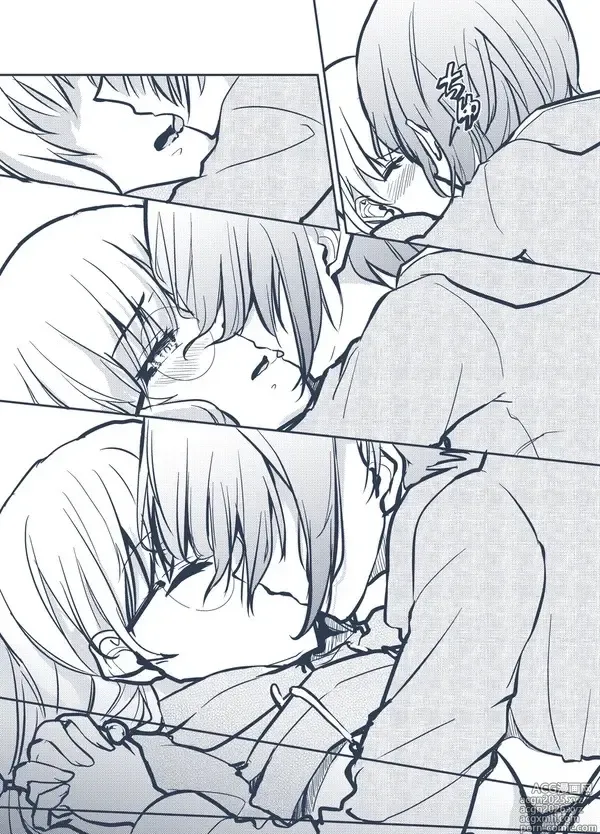 Page 7 of doujinshi ruka and yuki in bed together 月歌 yuki 同衾漫画 斐然天空 月雪