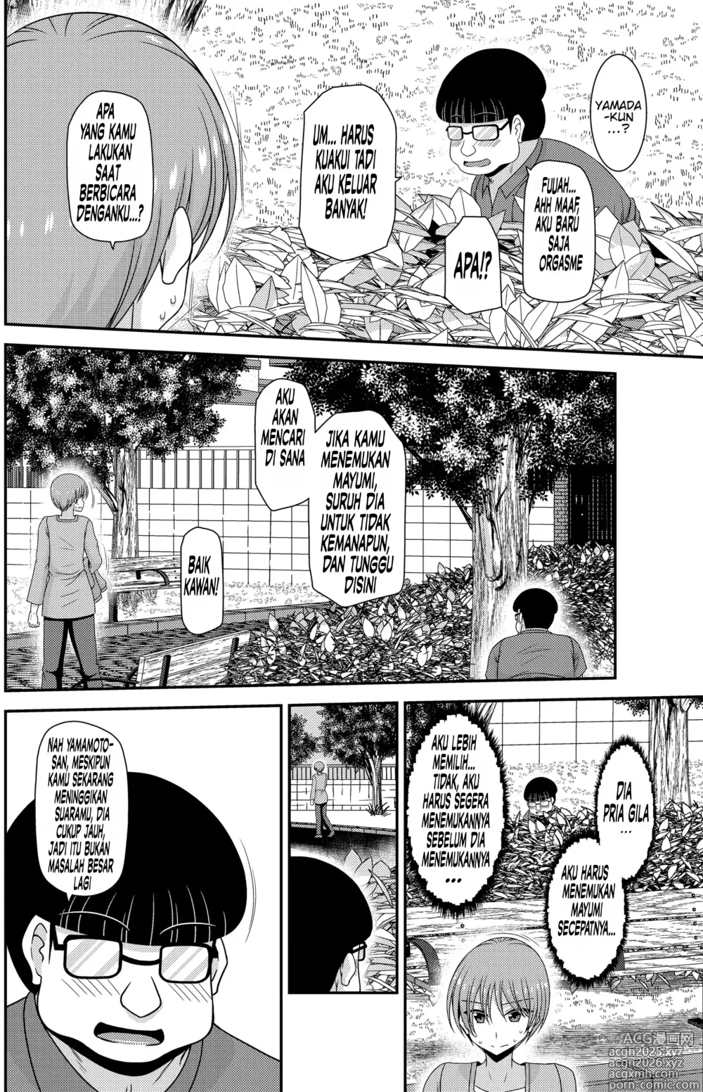 Page 12 of doujinshi Netorare Roshutsu Shoujo 2