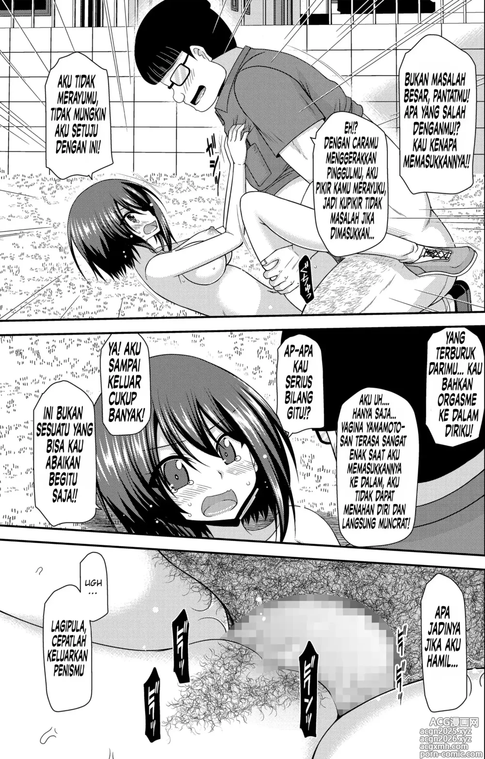 Page 13 of doujinshi Netorare Roshutsu Shoujo 2