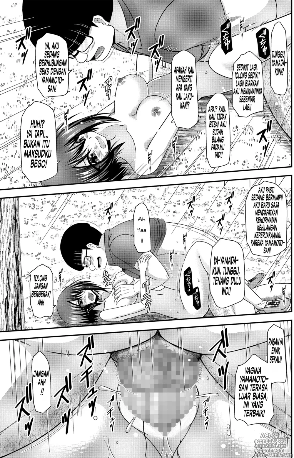 Page 15 of doujinshi Netorare Roshutsu Shoujo 2