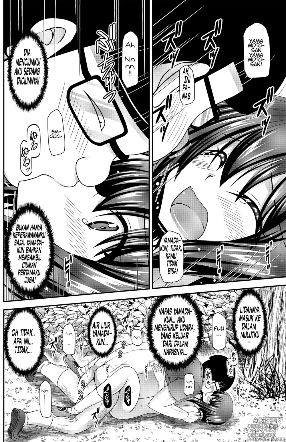 Page 16 of doujinshi Netorare Roshutsu Shoujo 2