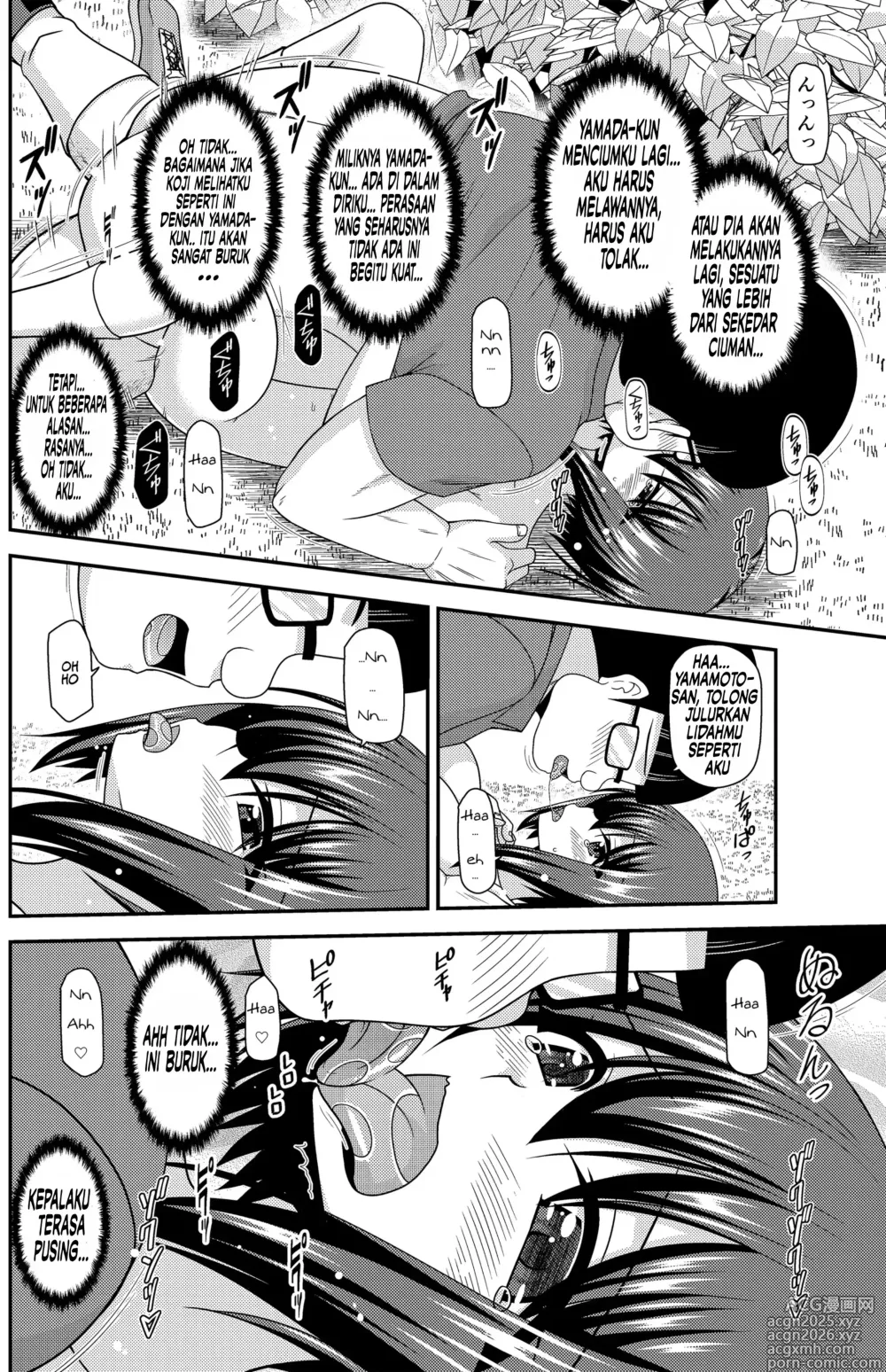 Page 18 of doujinshi Netorare Roshutsu Shoujo 2