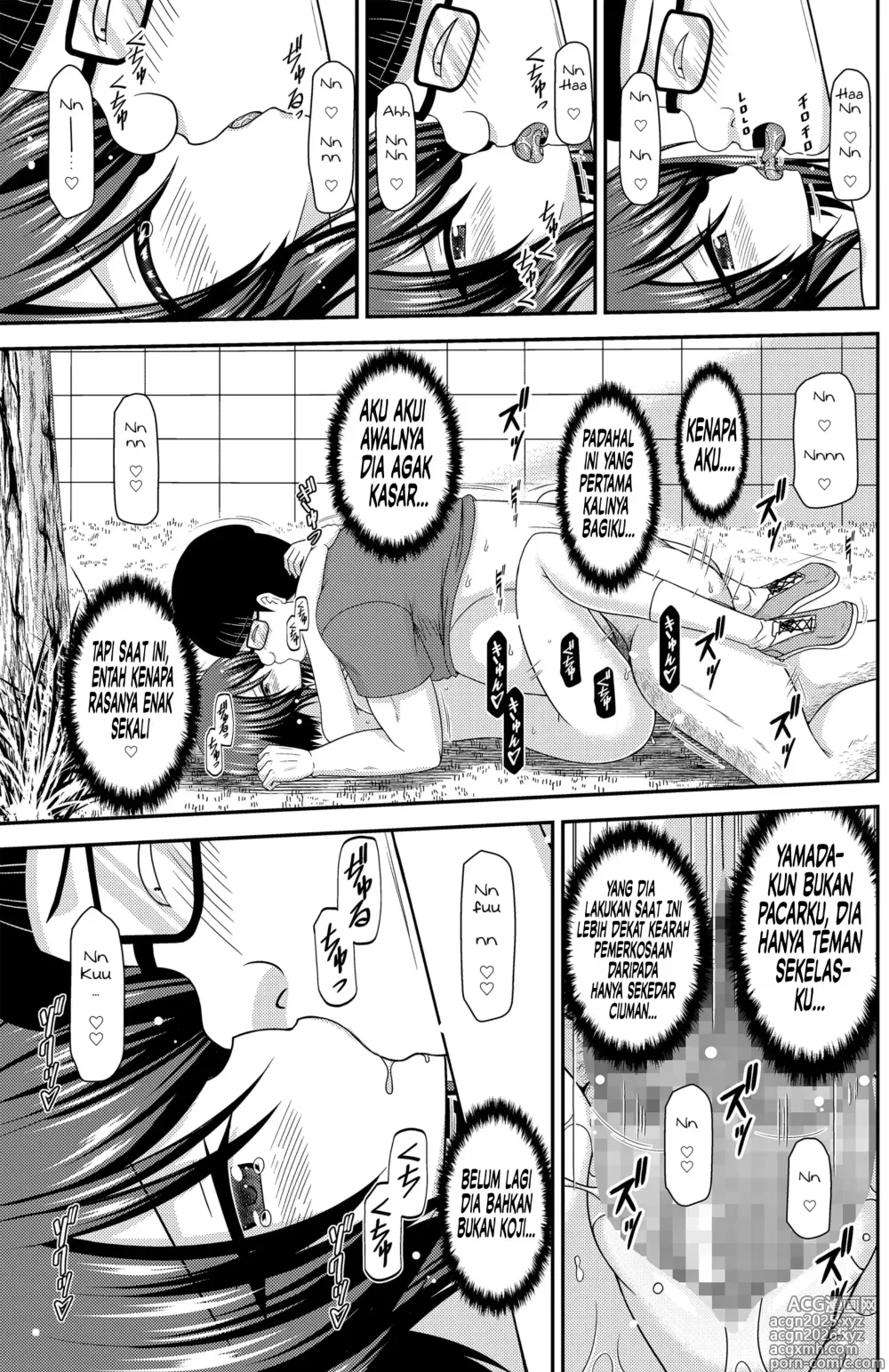 Page 19 of doujinshi Netorare Roshutsu Shoujo 2