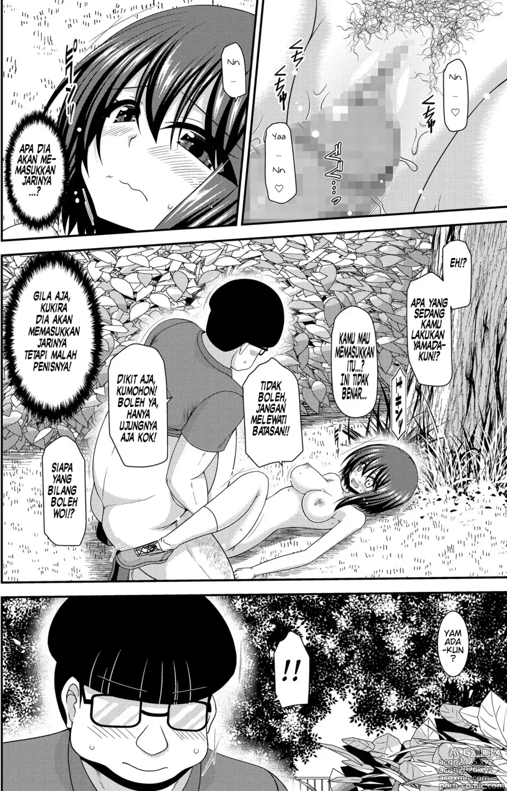 Page 3 of doujinshi Netorare Roshutsu Shoujo 2