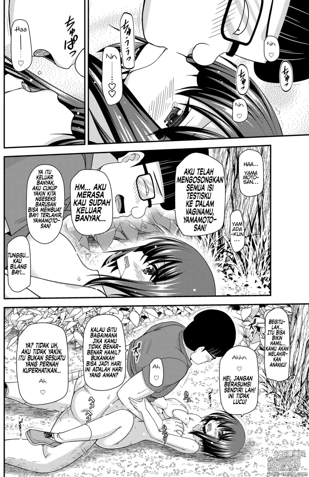 Page 24 of doujinshi Netorare Roshutsu Shoujo 2