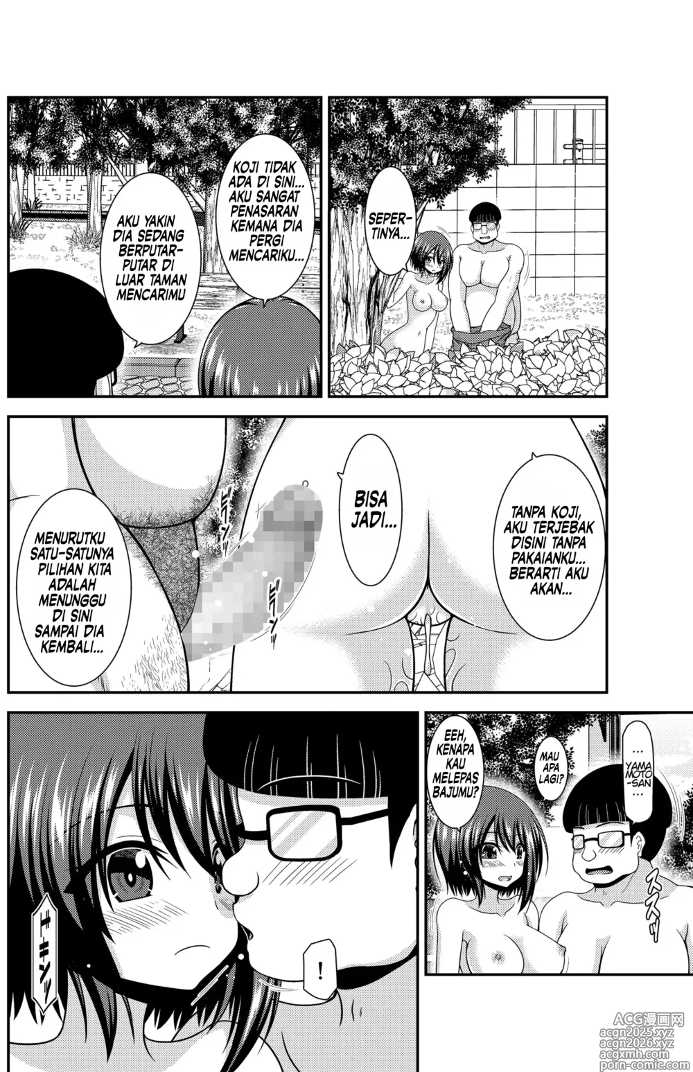 Page 28 of doujinshi Netorare Roshutsu Shoujo 2