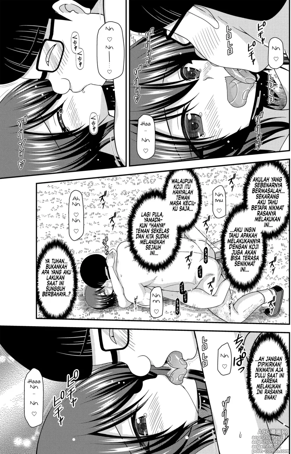 Page 33 of doujinshi Netorare Roshutsu Shoujo 2