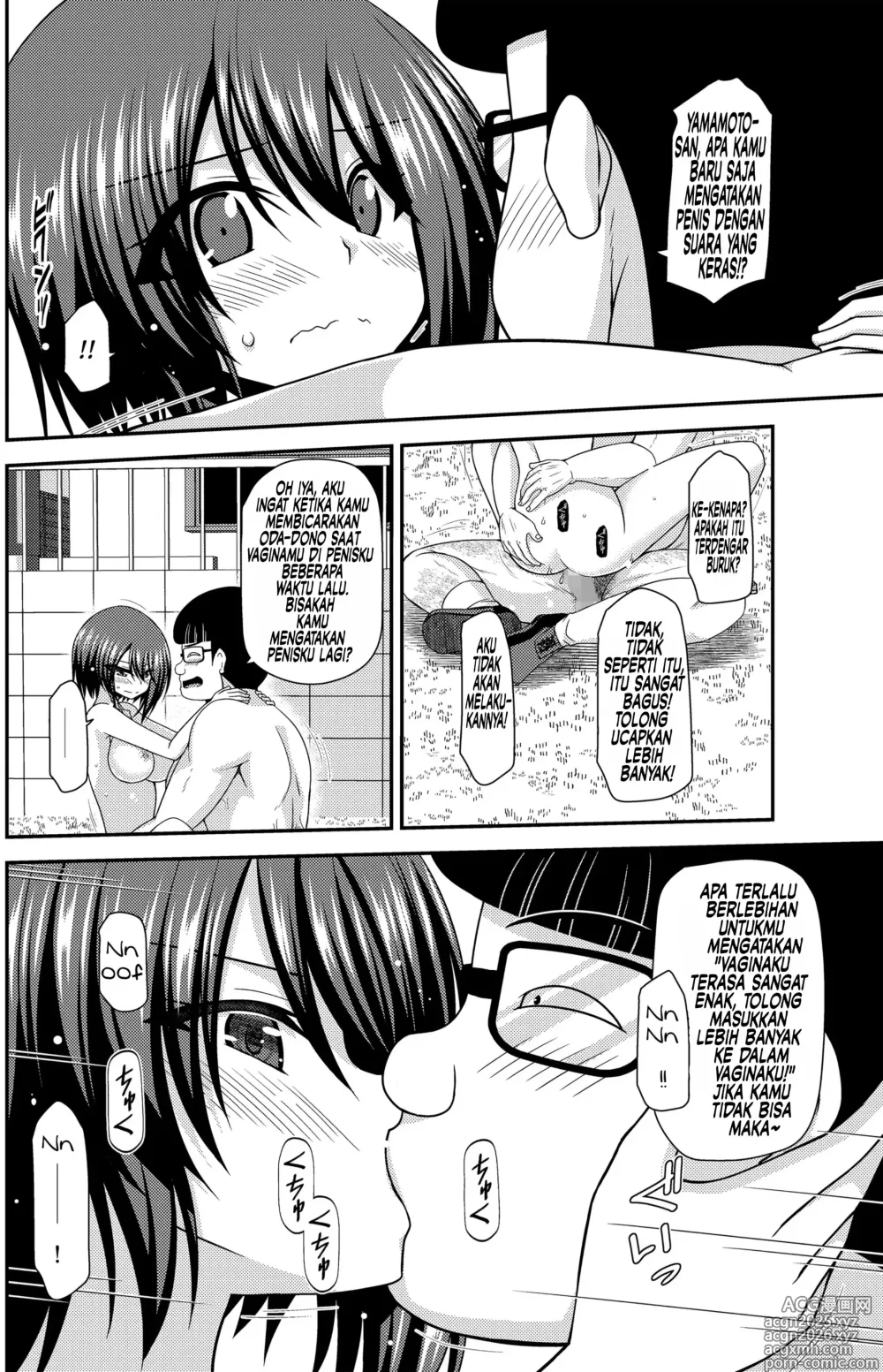 Page 38 of doujinshi Netorare Roshutsu Shoujo 2