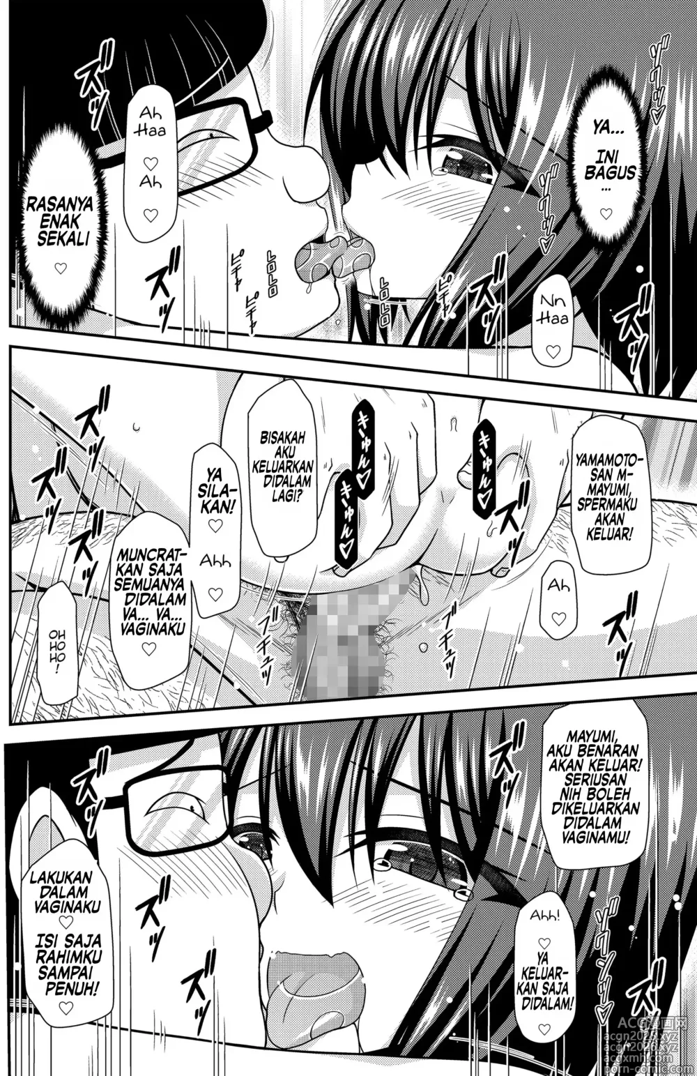 Page 40 of doujinshi Netorare Roshutsu Shoujo 2