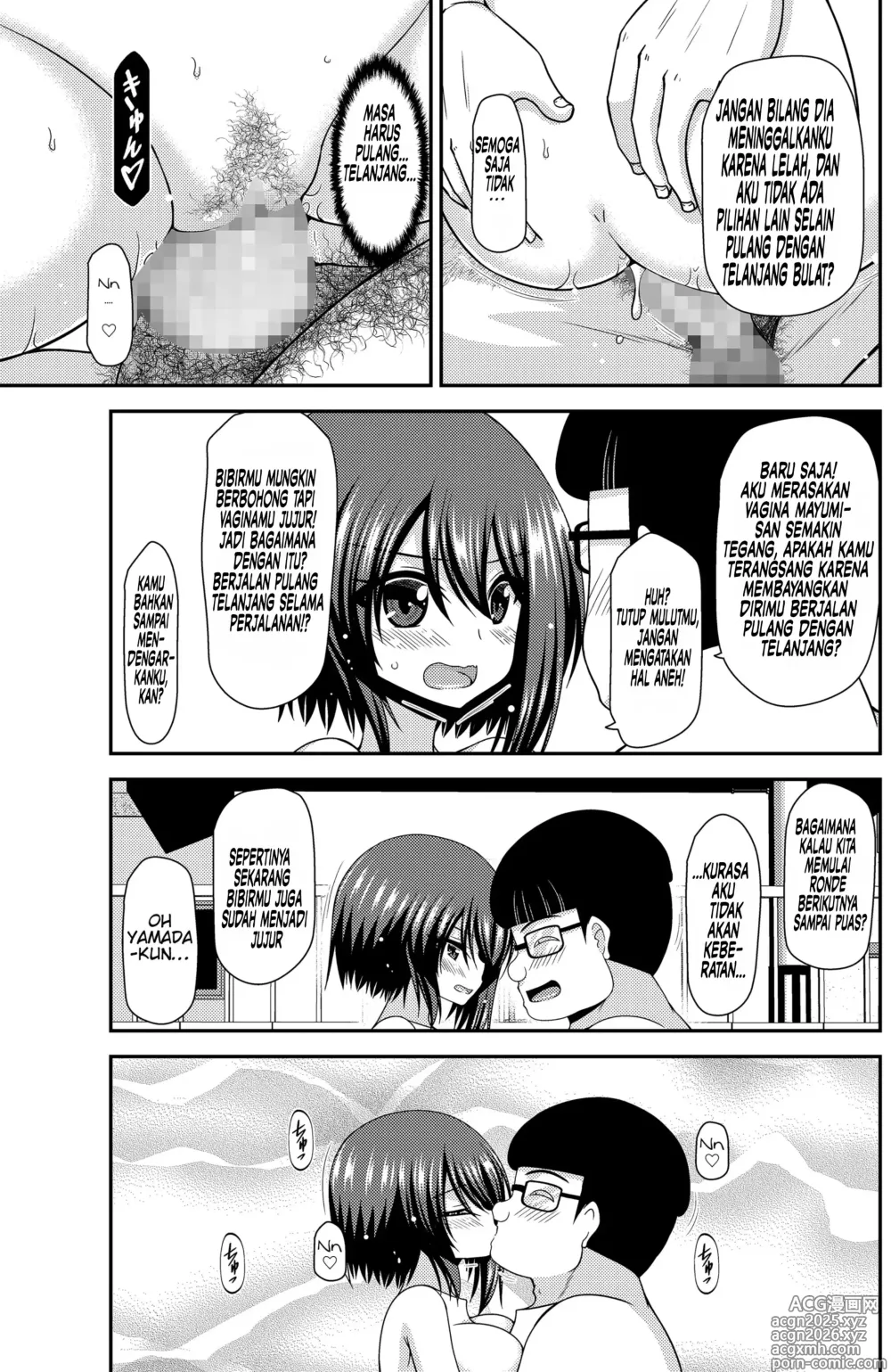 Page 43 of doujinshi Netorare Roshutsu Shoujo 2
