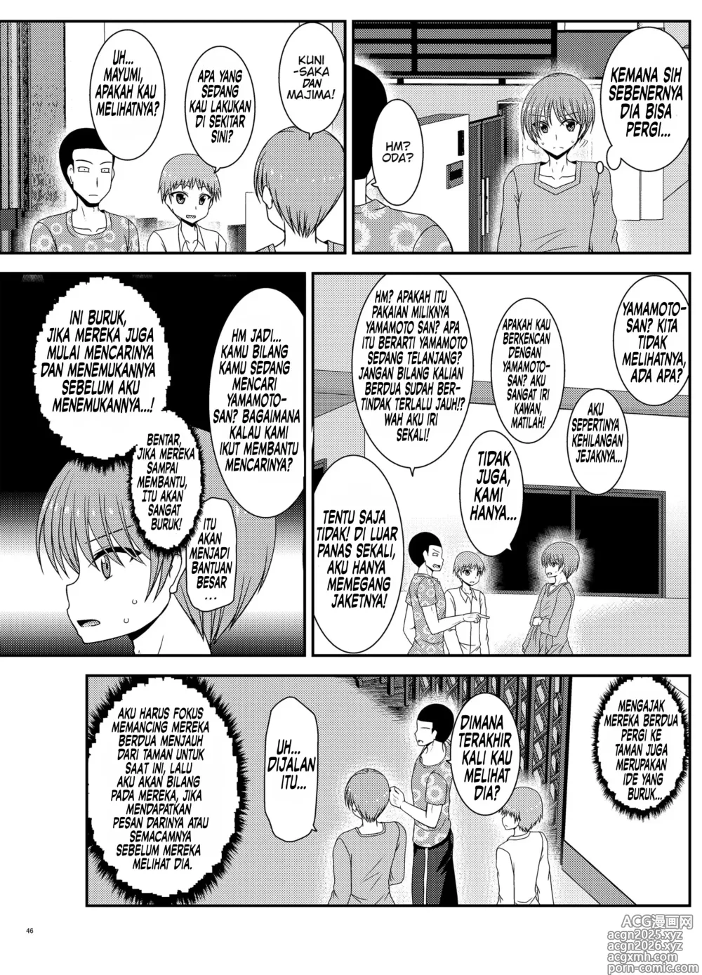 Page 44 of doujinshi Netorare Roshutsu Shoujo 2