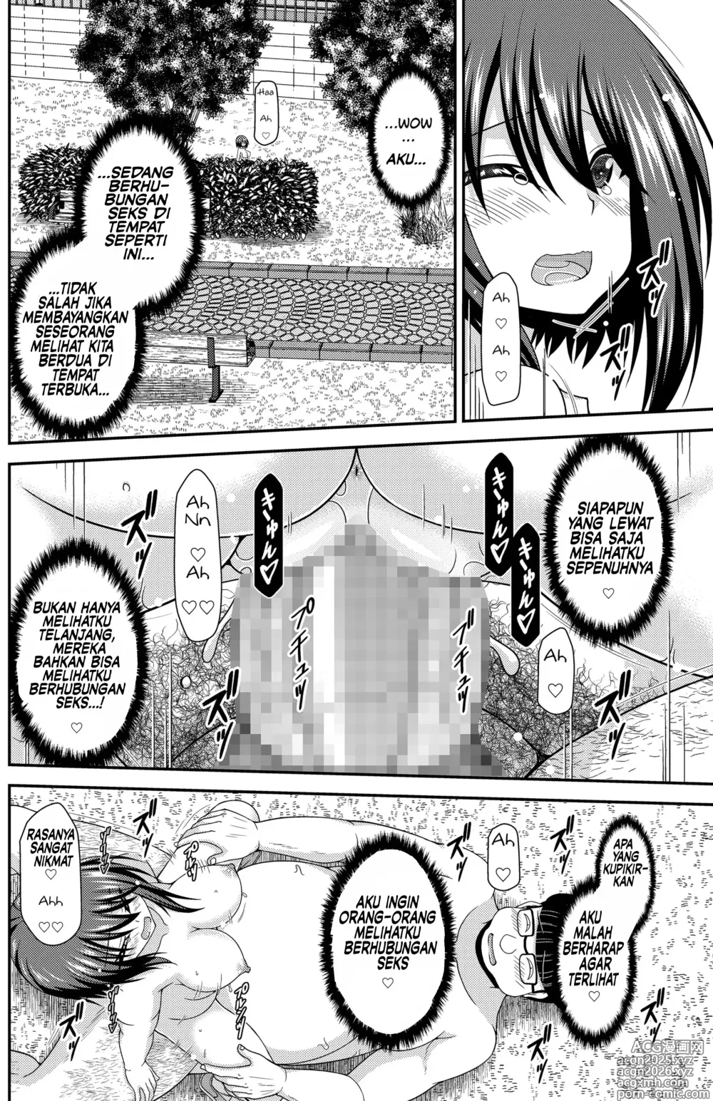 Page 46 of doujinshi Netorare Roshutsu Shoujo 2