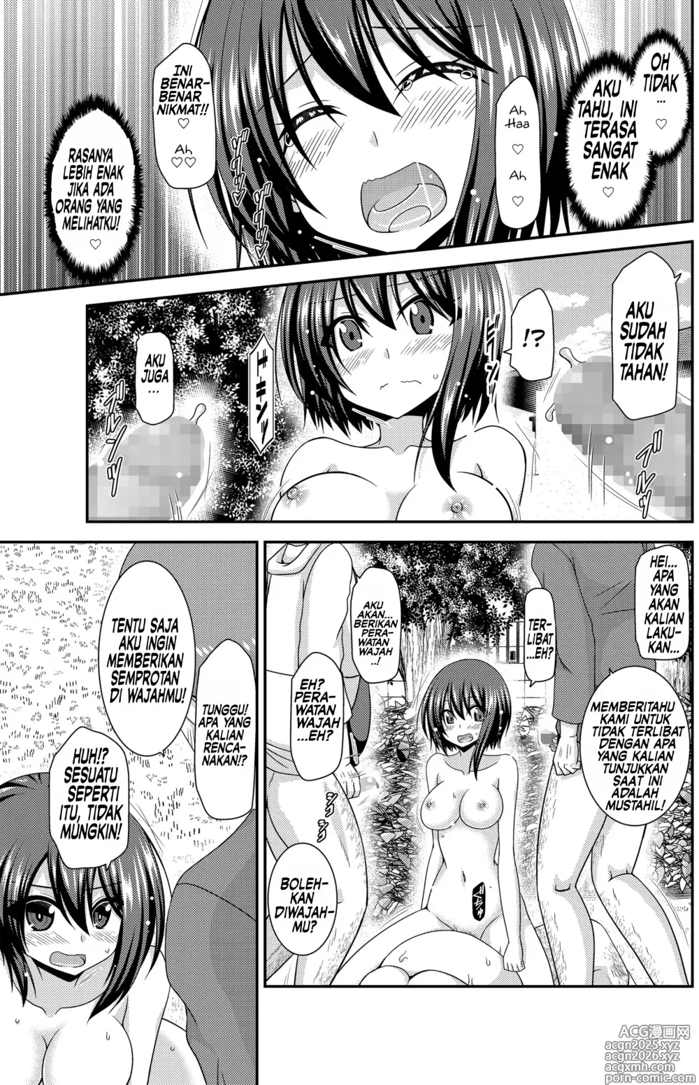 Page 51 of doujinshi Netorare Roshutsu Shoujo 2