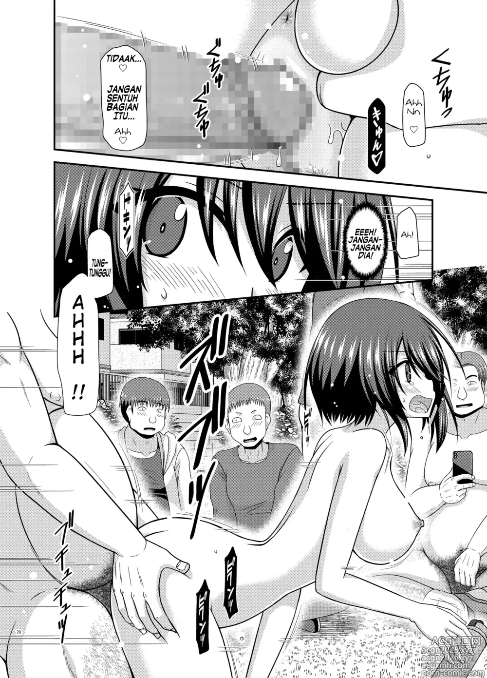 Page 68 of doujinshi Netorare Roshutsu Shoujo 2