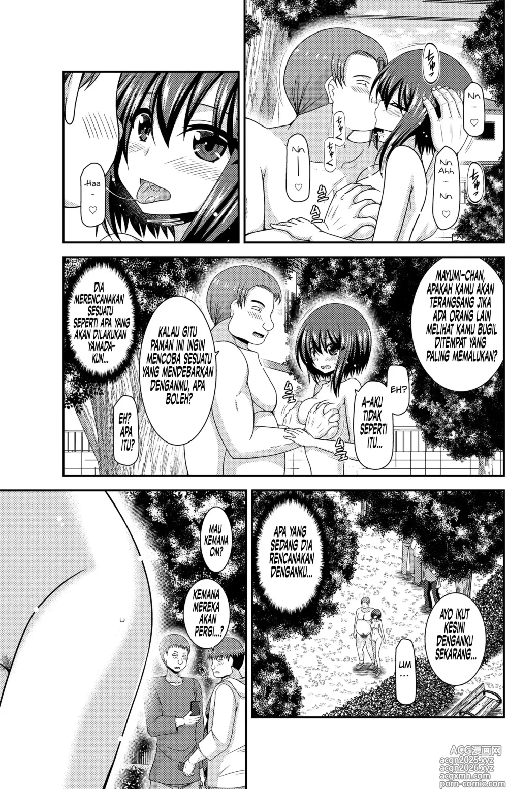 Page 85 of doujinshi Netorare Roshutsu Shoujo 2