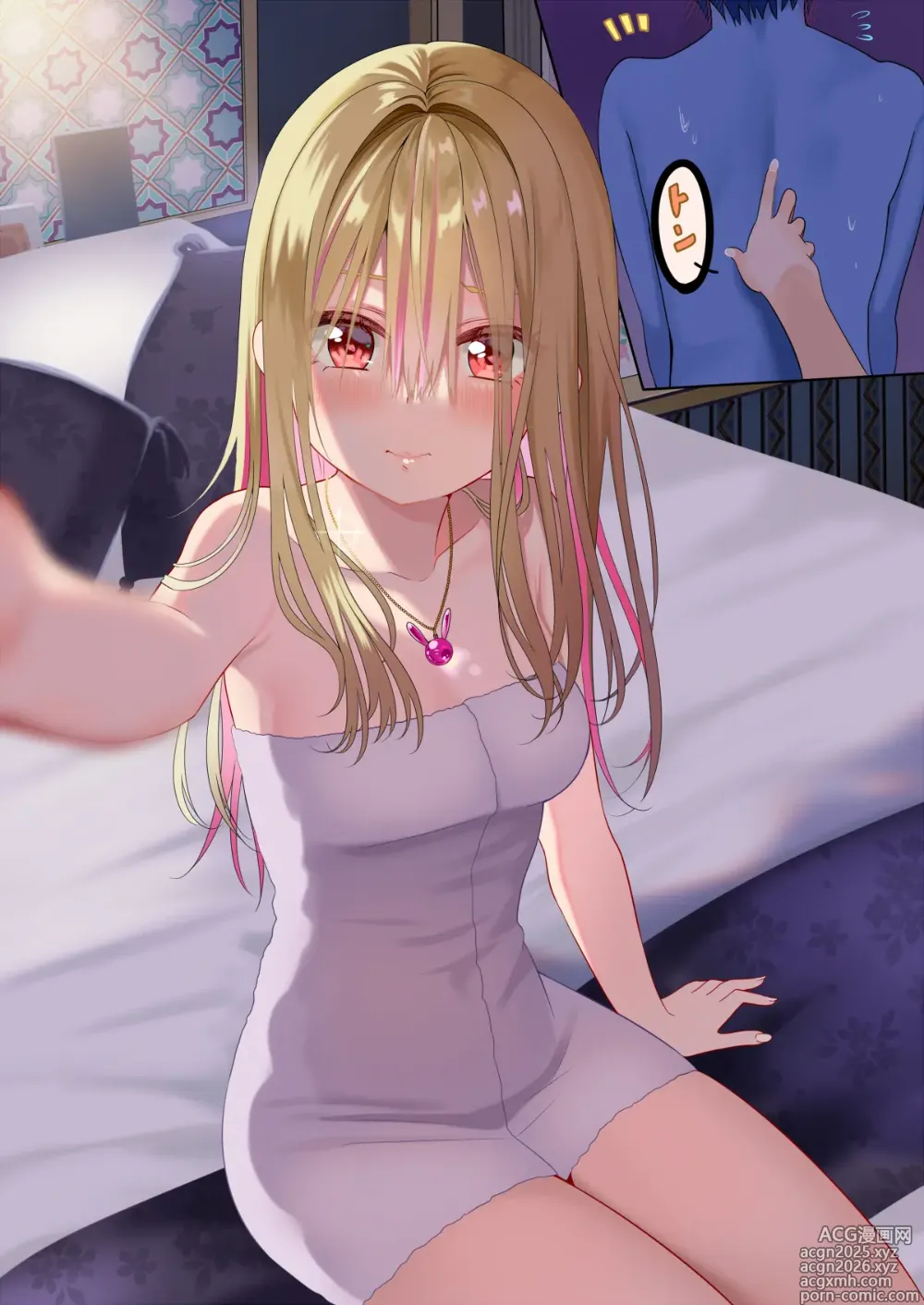 Page 409 of imageset FANBOX