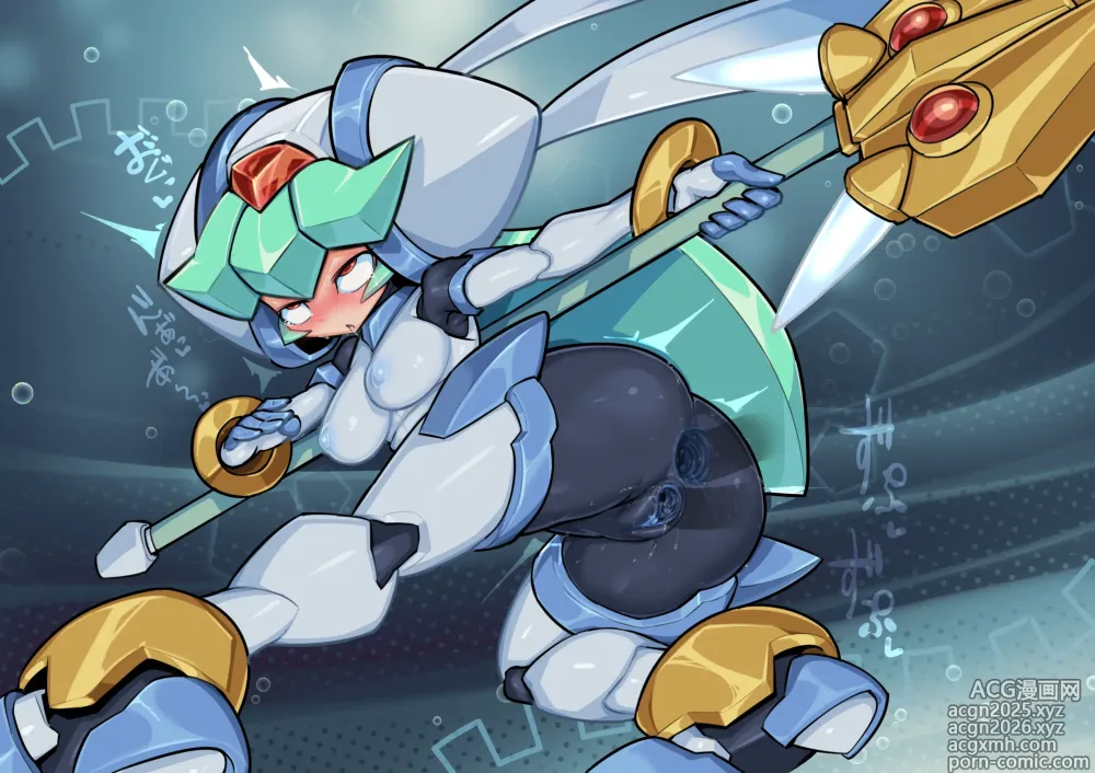 Page 1 of imageset Pandora (Mega Man ZX) Collection