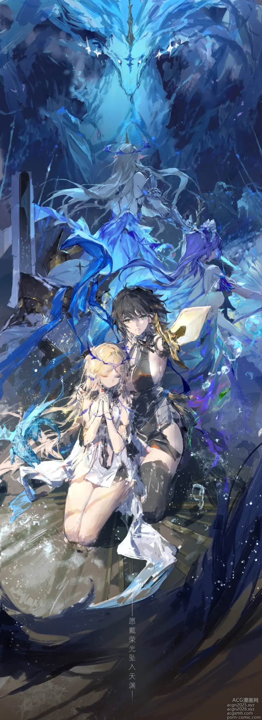 Page 1 of imageset 超凶の狄璐卡