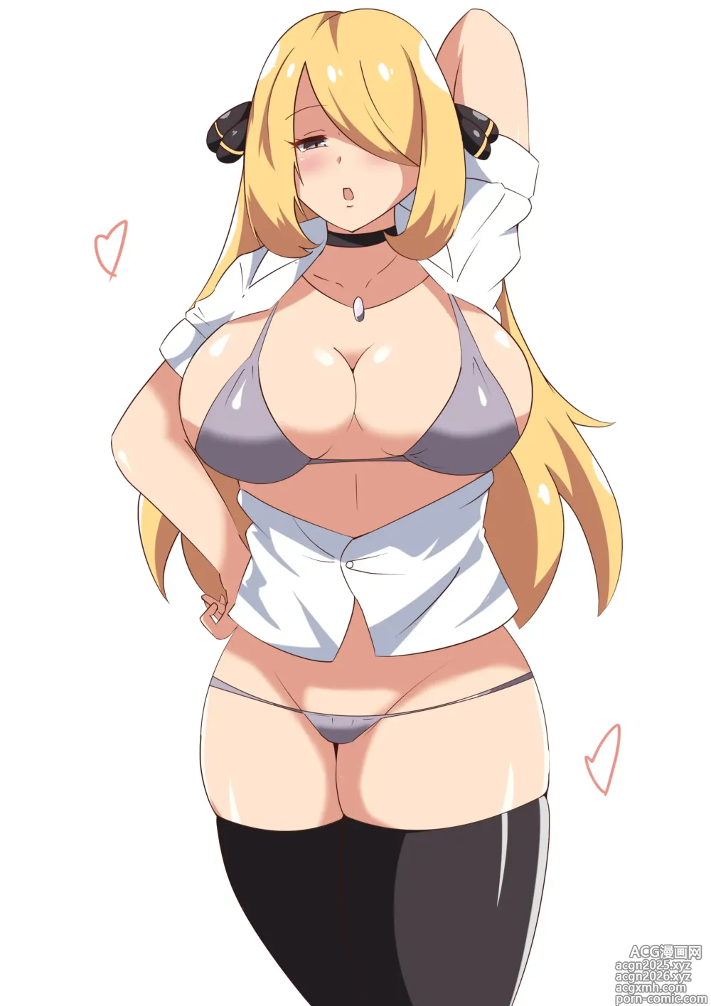 Page 21 of imageset Ciel