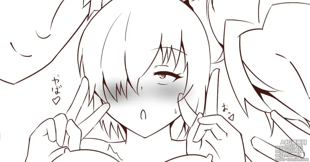 Page 8 of imageset Ciel