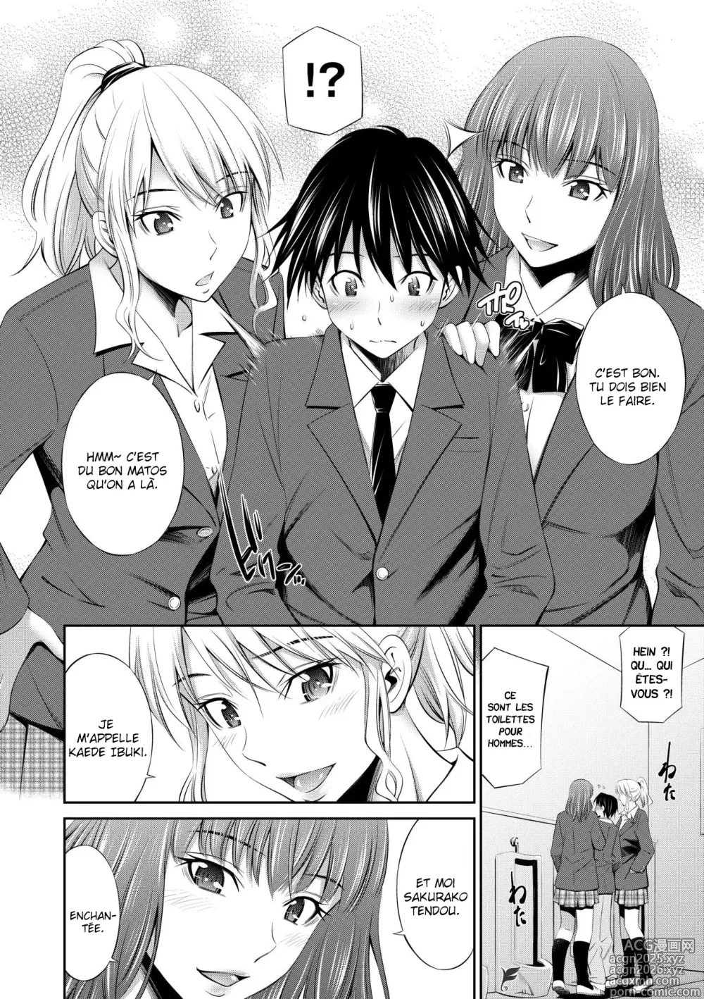 Page 12 of manga Senpai-tachi to no Gakuen Seikatsu Ch. 1-4 (decensored)