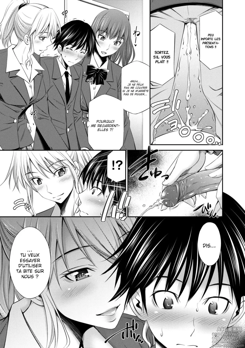 Page 13 of manga Senpai-tachi to no Gakuen Seikatsu Ch. 1-4 (decensored)