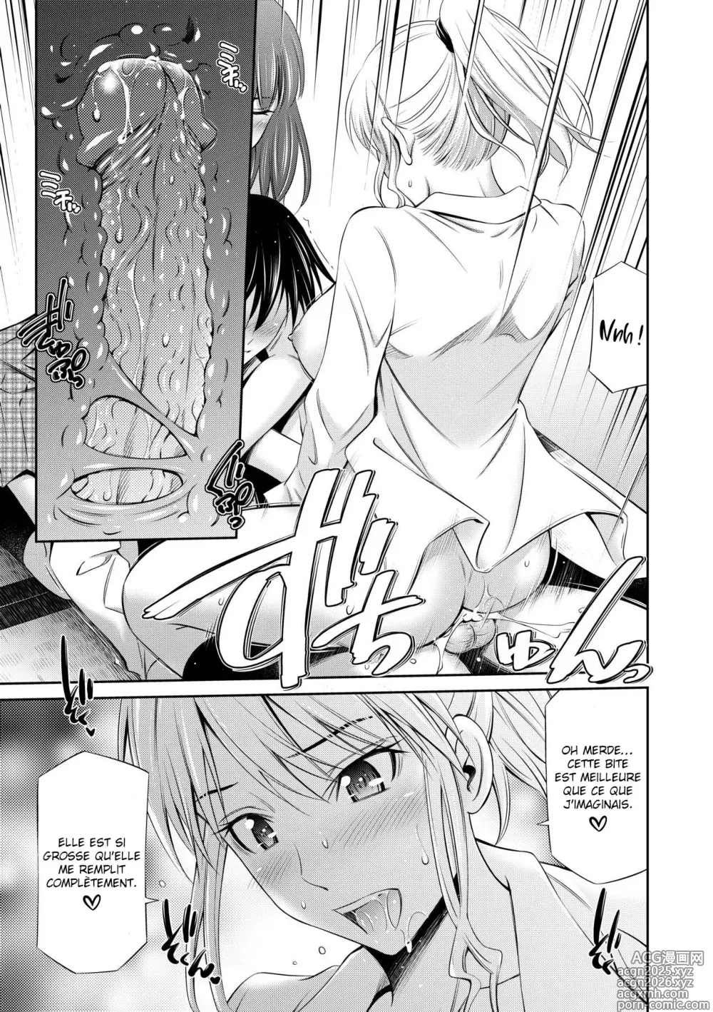 Page 23 of manga Senpai-tachi to no Gakuen Seikatsu Ch. 1-4 (decensored)