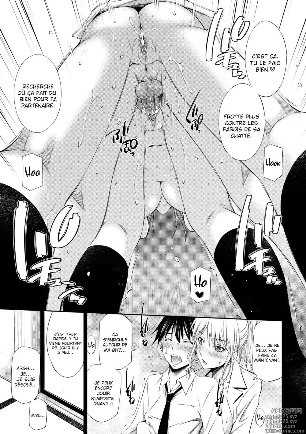 Page 32 of manga Senpai-tachi to no Gakuen Seikatsu Ch. 1-4 (decensored)