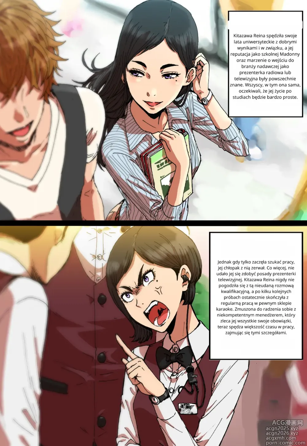Page 3 of doujinshi Shunkan Yokujou ToroToro Spray Kuchiurusai Onna Joushi Hen