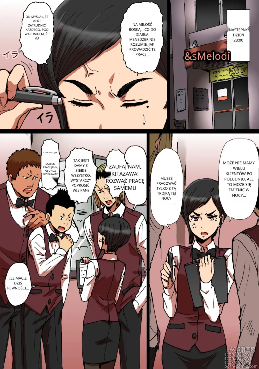 Page 7 of doujinshi Shunkan Yokujou ToroToro Spray Kuchiurusai Onna Joushi Hen