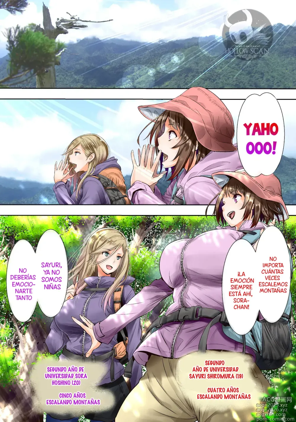 Page 1 of doujinshi Yama Girl o Aokan Shichaimashita!!