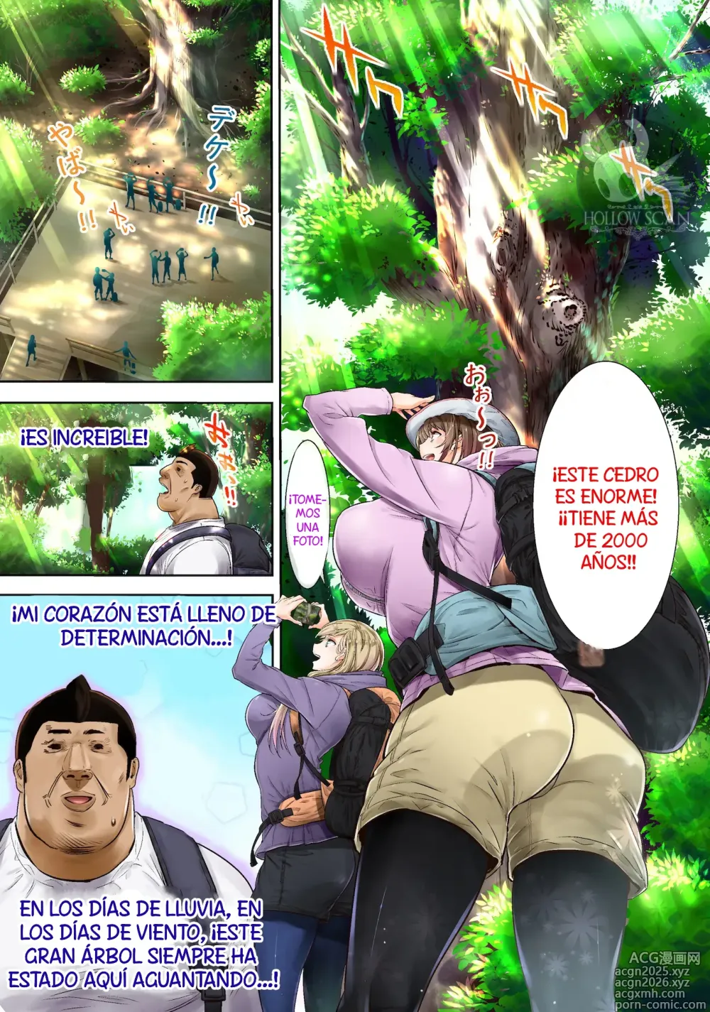 Page 7 of doujinshi Yama Girl o Aokan Shichaimashita!!