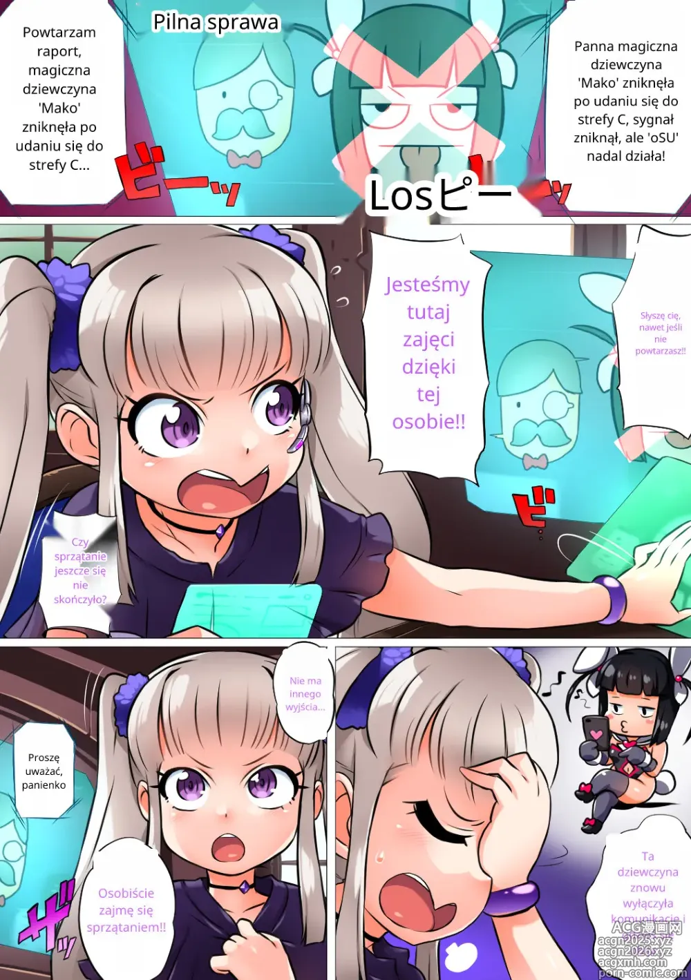 Page 3 of doujinshi Magiczna dziewczyna Mako BROOM! Droga Liz...