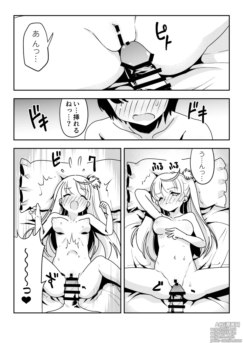 Page 5 of doujinshi Mama no Yokoyari de Saishuuteki ni Oyakodon ni Naru Hanashi ~Hatsu Kare to no Love Love H wa Daisuki Dakedo 3-ri Issho no Kata ga Motto Kanji Chatta~