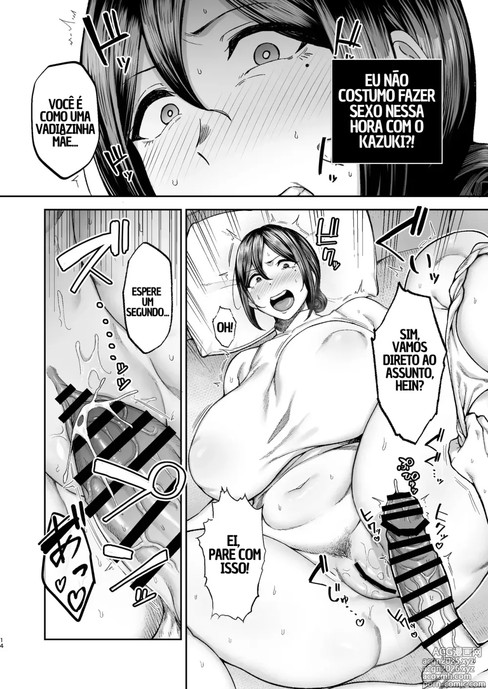 Page 15 of doujinshi Mother and Child Manga