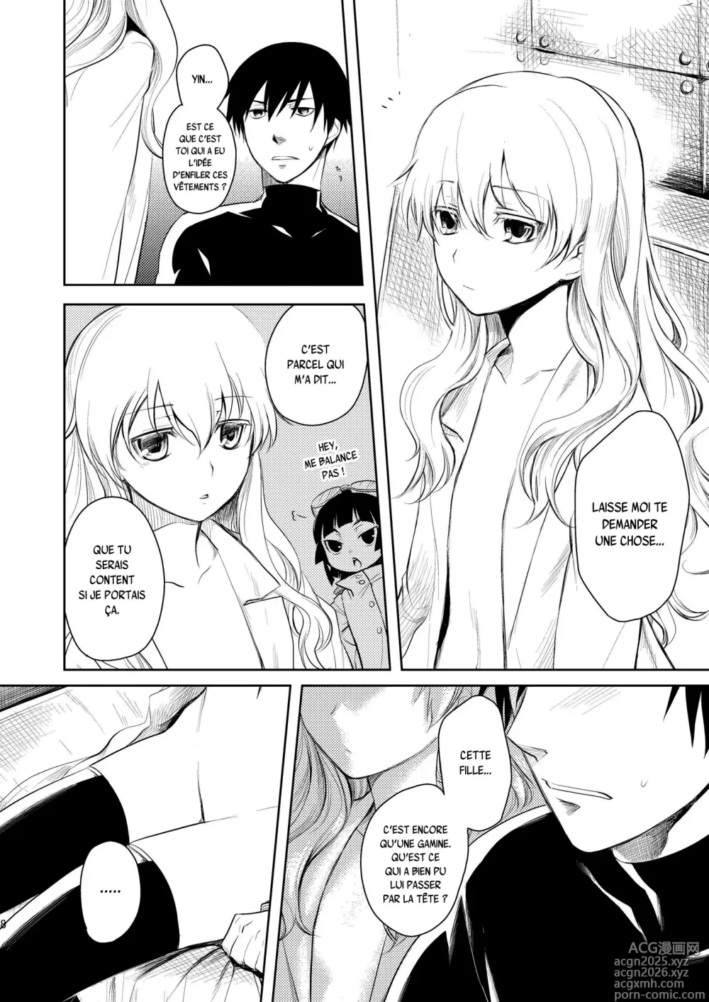 Page 7 of doujinshi Kanojo o Nakasenai Youni Suru BK201 no Houhou
