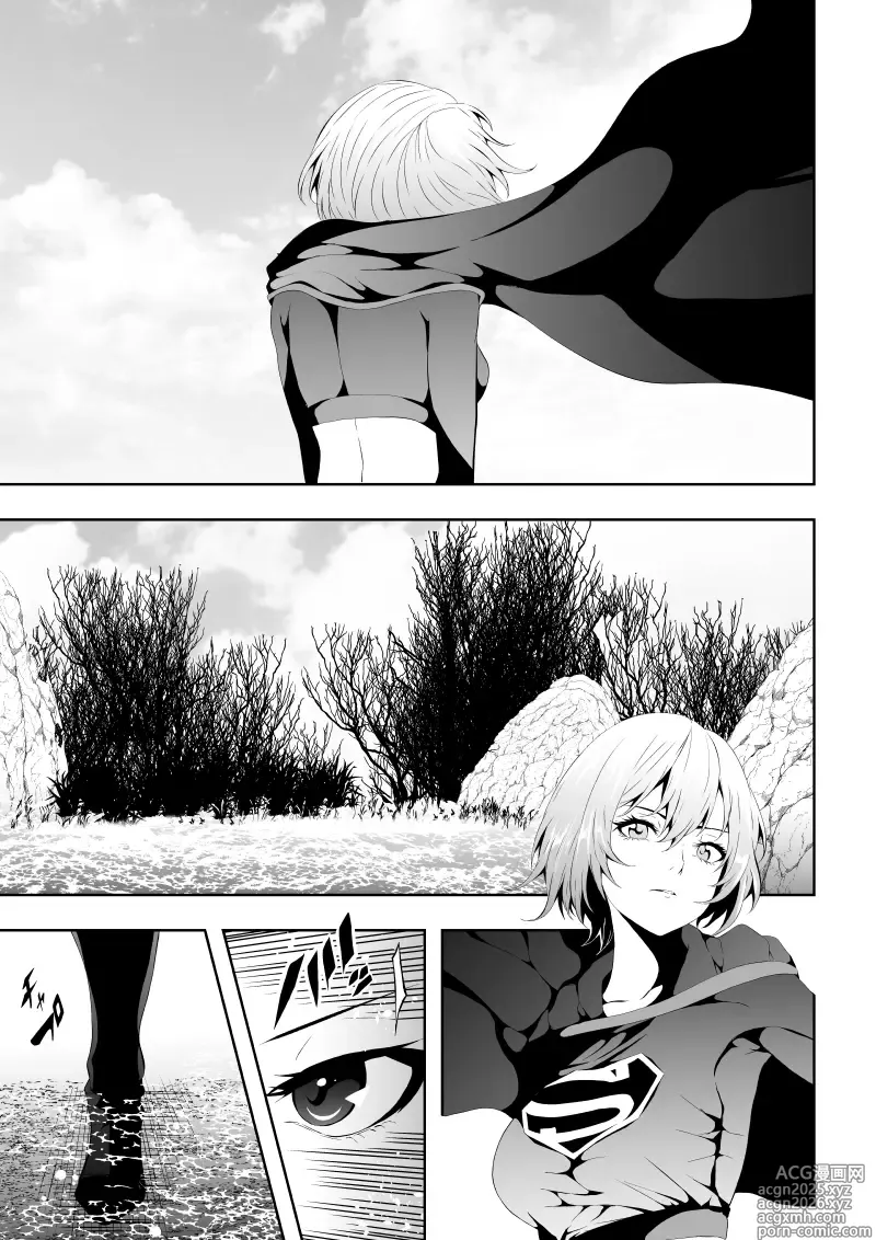 Page 5 of doujinshi Heroine Haiboku -Biyaku Kairaku Ochi-