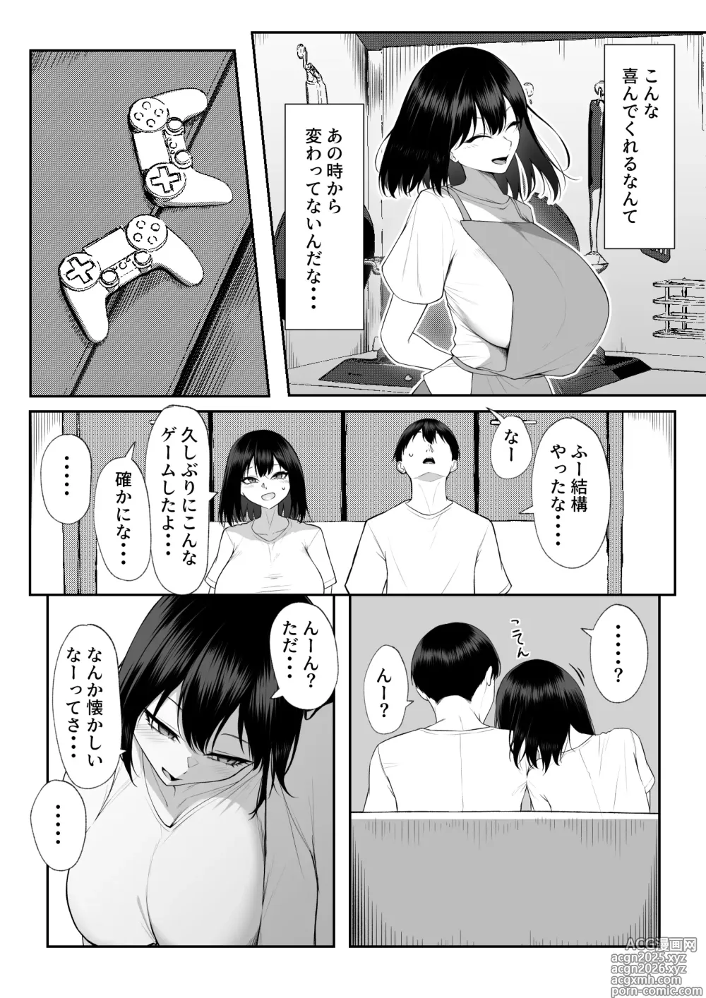 Page 8 of doujinshi Juu Nen no Koi Yori Isshuukan no Sei 3 -Last Years-